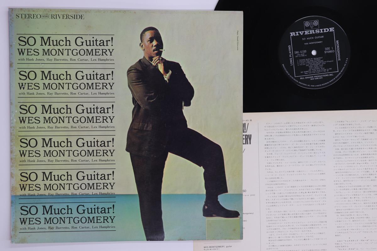 

LP Record WES MONTGOMERY - So Much Guitar SMJ6100 RIVERSIDE 1975 Japan Jazz Used