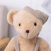 Long Ears  Long Legs Bunny Baby Appease Toy Plushie Pajama Party Dress Brown Bear Plush Animals Cuddly Toy Xmas Present