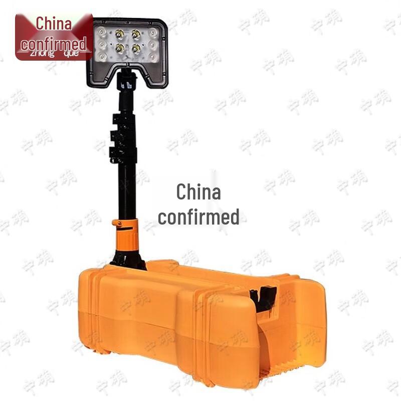 Zhongque FW6116 Portable Emergency Work Light