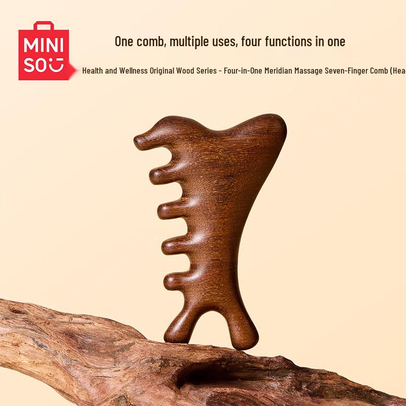 MINISO Wellness Wood 4-in-1 Meridian Massage Comb