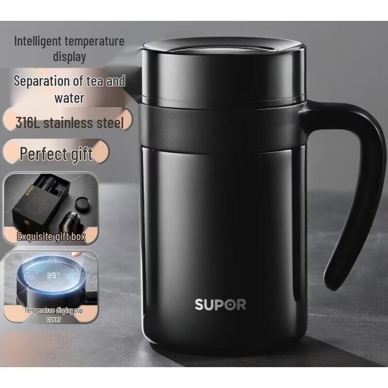 Supor 316L Stainless Steel Vacuum Insulated Tea Mug with Temperature Display