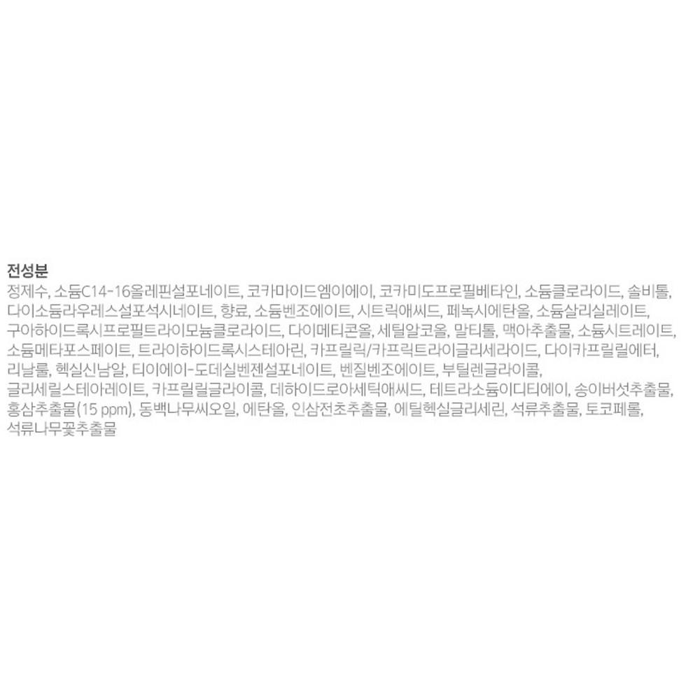 Ryo Hongjindan Red Ginseng Nutrition Shampoo, 820ml, 6 pcs.