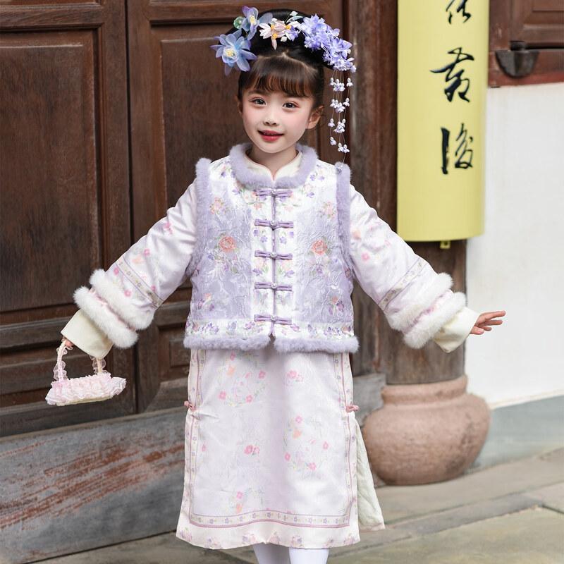 

Annie Youer Girls Winter Traditional Chinese Costume Dress 130