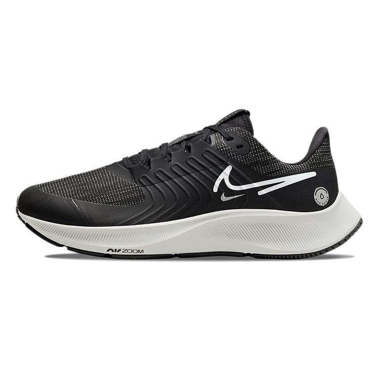 New Nike Air Zoom Pegasus 38 Shield Black Platinum Tint Women's DC4074-001