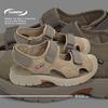 Global casual sandals men's ZHQ-JY013 summer wear light beach shoes trendy soft-soled bag head cool slippers