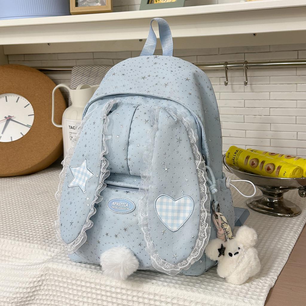 Schoolbag hazy fine flash polka dot lace rabbit ear backpack Korean soft girl gentle and versatile class travel small backpack