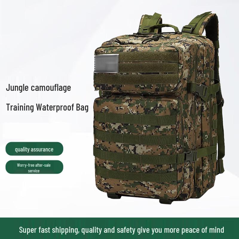 

Xiang Zhi Lv Outdoor Tactical Camouflage Backpack
