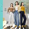 Women's Wide Straight Leg Denim Jeans