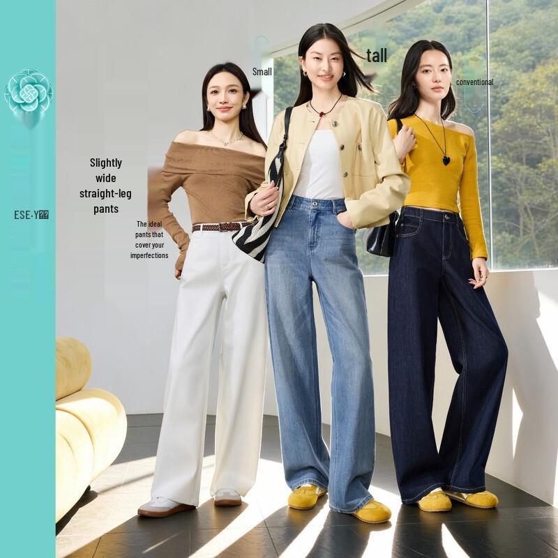 Women's Wide Straight Leg Denim Jeans