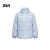 Semir Women's 90% Down Water-Repellent Windproof Stand-Up Collar Raglan Sleeve Winter Jacket