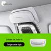 Fu Xing: Compatible Sunglasses Storage Box for 26 Zeekr 8X Car Models - Ideal Car Interior Accessory.