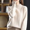 Women's Half-High Neck Cable Knit Sweater - Autumn/Winter Collection