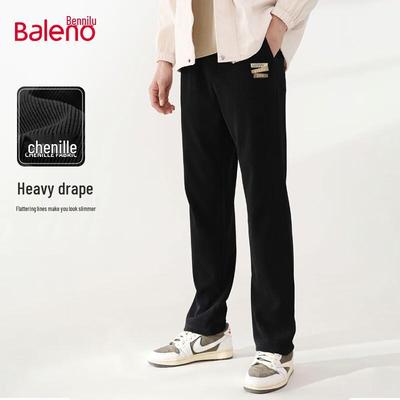 Baleno Men's 2025 Autumn Sporty Straight-Leg Casual Pants