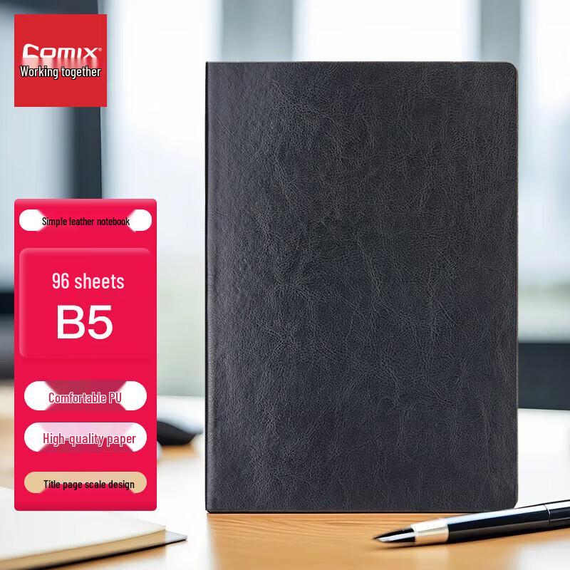 

Soft Leather Notebook