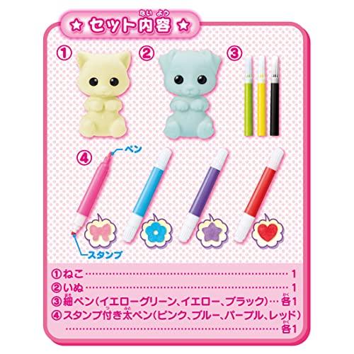 TAKARA TOMY Drawing Mofurenzu Drawing Set