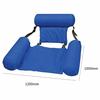 Inflatable Swimming Floating Chair Pool Seats Foldable Water Bed Lounge Chair