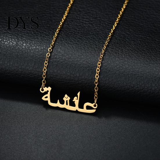 Women\'s Arabic Muslim Islamic Pendant Necklace Jewelry Religious Decor Gift