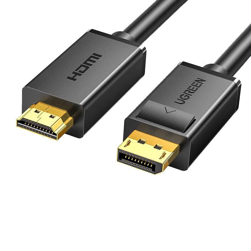 

Ugreen DisplayPort to HDMI Adapter Cable
