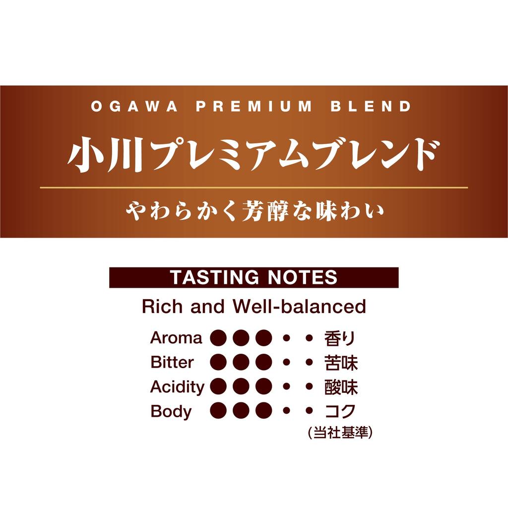 Ogawa Coffee Shop Ogawa Premium Blend Drip Coffee, 7 Cups, 70g X 3 Packs
