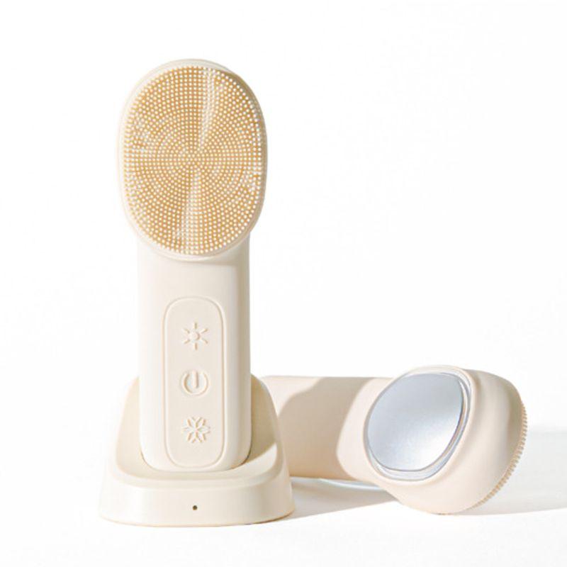 

OA OA Cold and Hot Vibration Cleanser Facial Beauty Device Massager Face Wash Electric Cleansing Silicone Cleanser Cold and Hot Vibration Cleanser A01428