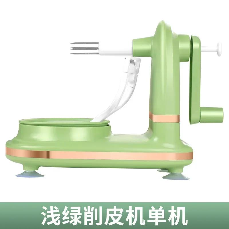 Home Kitchen Fruit Paring Knife Hand Crank Apple Peeler Household Automatic Peeler Shaved Fruit Apple Peel Peeler