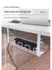 Under-Desk No-Drill Cable & Power Strip Organizer Rack
