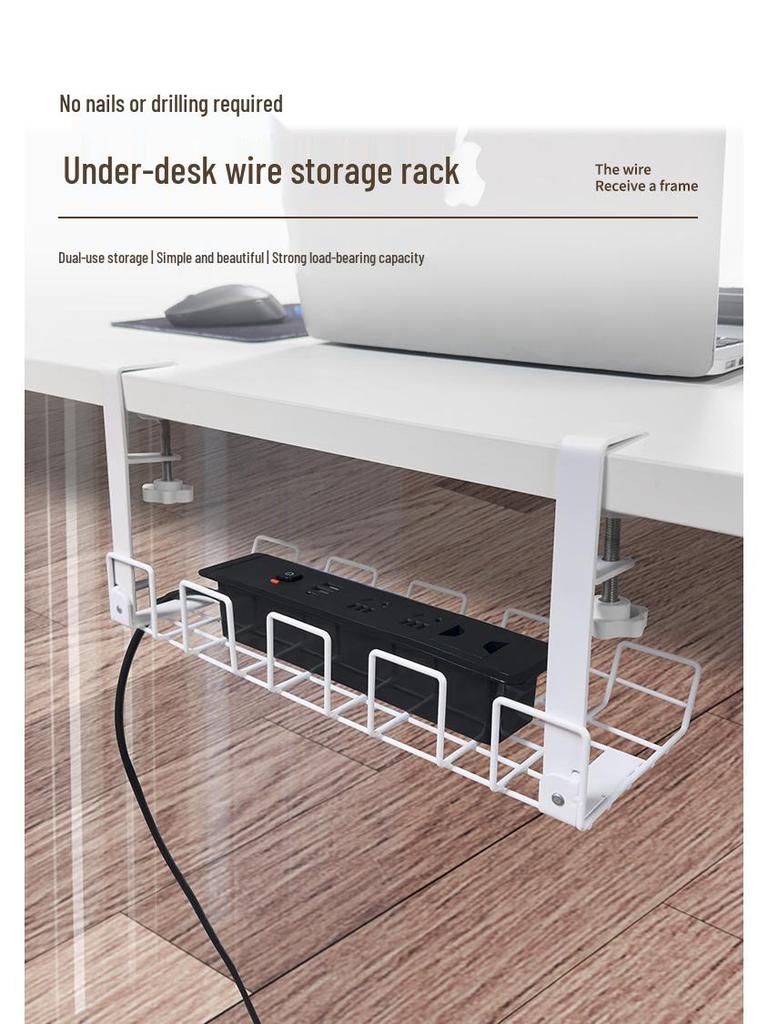 Under-Desk No-Drill Cable & Power Strip Organizer Rack