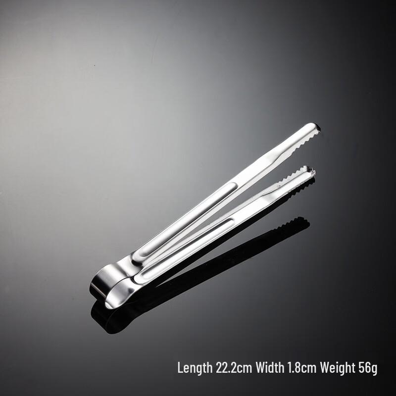 Stainless Steel BBQ Tongs