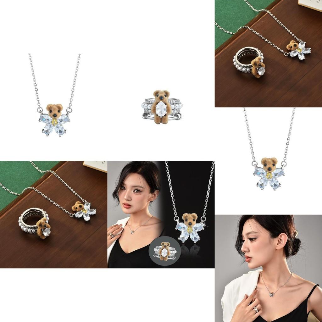 Elegantes Set aus Halskette und Ring in Bärenform aus Samt mit Kunstkristallen – Accessoires für stilbewusste Frauen