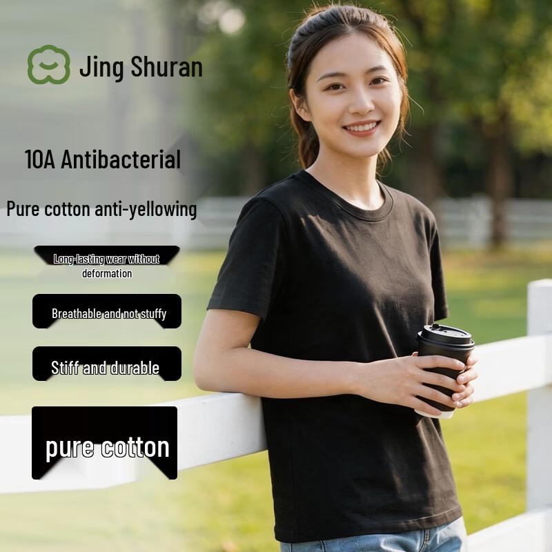 

Women s Antibacterial Cotton Short-Sleeve T-Shirt XL