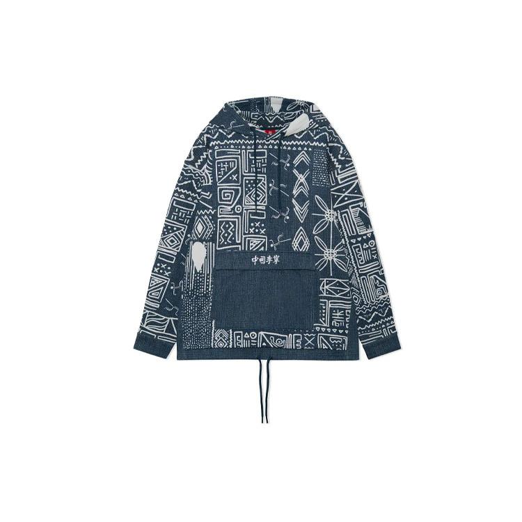 Толстовка Li Ning Мужская Темно-синяя AWDRA39-1 L