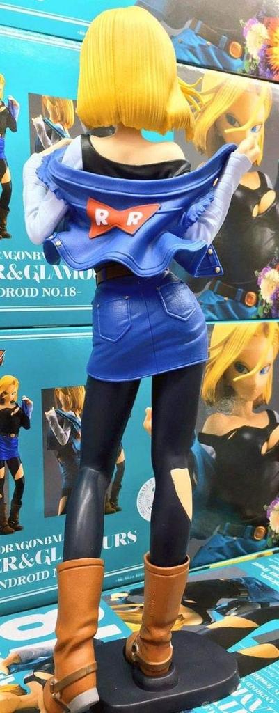 BANPRESTO Dragon Ball Z GLITTER & GLAMOURS -ANDROID NO.18- Standard Color Single Item