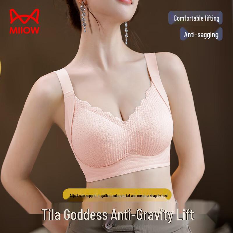 Mao Ren Women s Seamless Wireless Push-Up Bra L