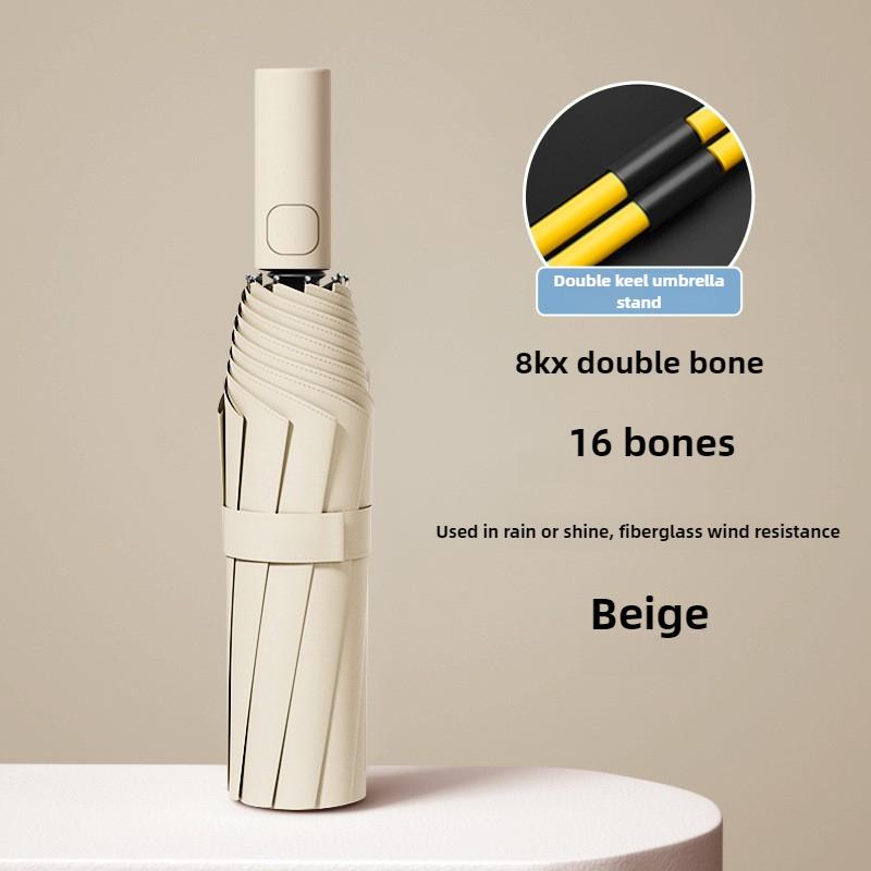 UPF50+Large Size 16Bone Umbrella Folding Automatic Anti UV Rain Sun Umbrella Portable Windproof Light Women Men Parasol Umbrella