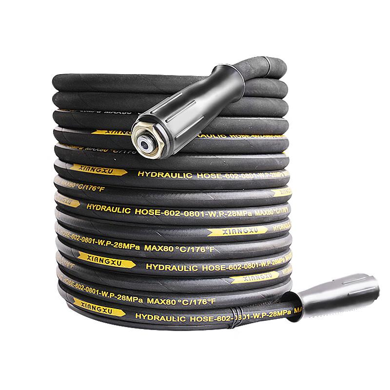 POHIR AR Pump High-Pressure Washer Steel Wire Hose 10m