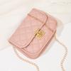 Women's Bag Personalized Embroidery Thread Bag Cover Lock Small Square Bag Winter New Product Single Shoulder Oblique Span Change Bag