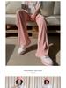 2024 Spring/Summer Maternity Wide-Leg Ice Silk Pants - Breathable, Lightweight, Loose Fit