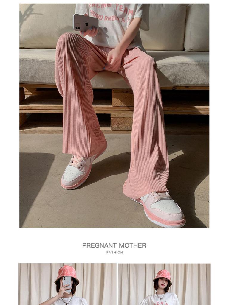2024 Spring/Summer Maternity Wide-Leg Ice Silk Pants - Breathable, Lightweight, Loose Fit