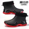 Spring and Autumn Trendy Cool Fashion Men's Short Rain Shoes Sports Men's Waterproof Glue Shoes Thickened and Widened Non-slip Men's Rain Boots