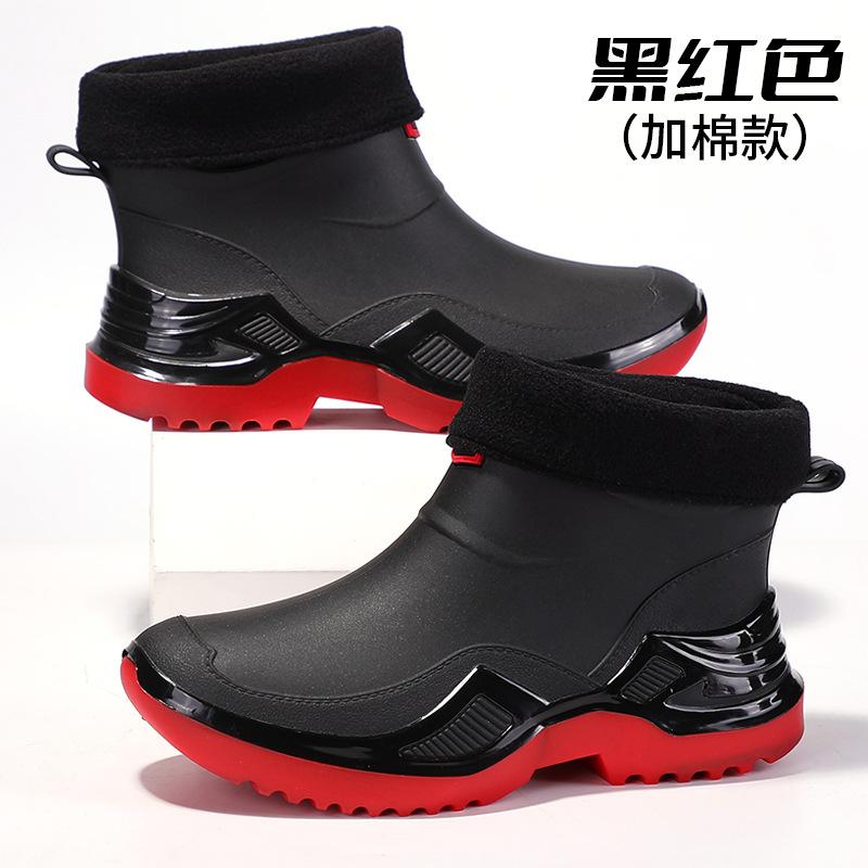 Spring and Autumn Trendy Cool Fashion Men's Short Rain Shoes Sports Men's Waterproof Glue Shoes Thickened and Widened Non-slip Men's Rain Boots