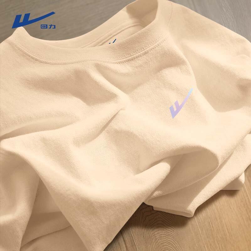 Warrior Men's 2026 Trendy Loose Fit Pure Cotton Short Sleeve T-Shirt