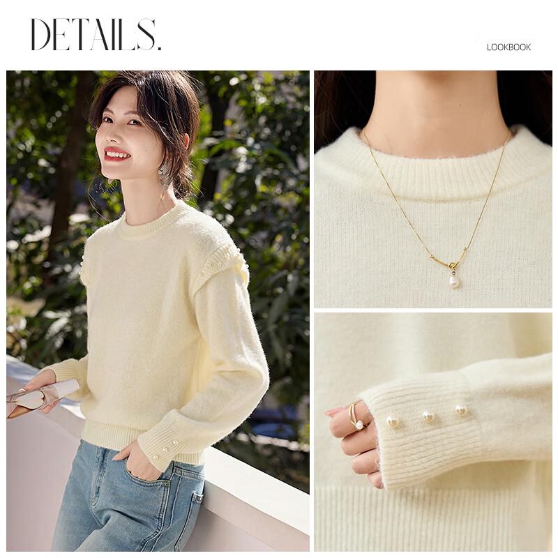 Women's Flutter Sleeve Knit Top