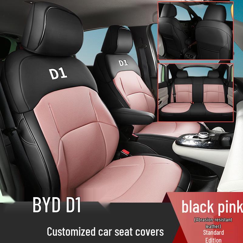 BYD D1 Car Seat Covers: 5-Piece Set, Original Texture, Wear-Resistant Leather, All-Season, Full Coverage.
