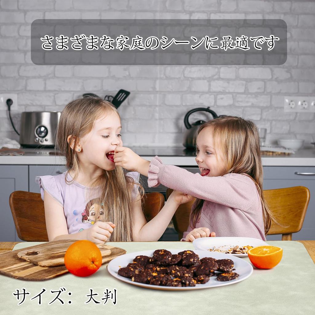 Junichiroya Groß 50cm x PU Einfach zu Elegant Dekorativ für und Restaurants von 34,5cm Tischsets, Leder, Waschbar, Langlebig, Wasserabweisend,