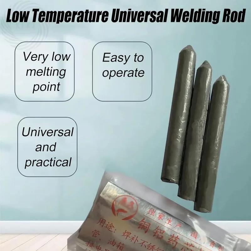 Universal Welding Rod HotLow Temperature Cored Electrode Vacuum Welding Steel Universal Copper Aluminum Welding 3/6Pcs