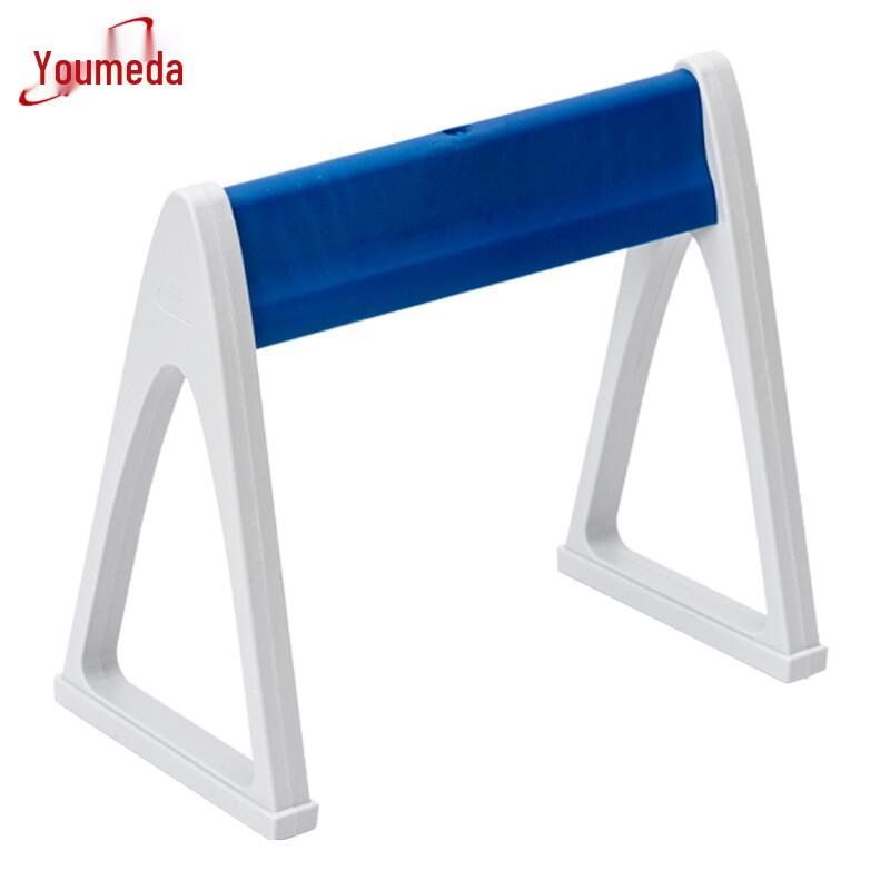 Youmaida Y7233 Pipette Rack Standard