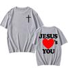 Christian Bible Verse 2025 New Tshirts Jesus Loves You T-shirt Round Neck Summer Cotton T Shirt Men Women Clothing Tee