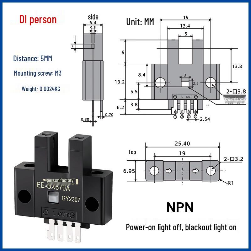 U-förmiger induktiver photoelektrischer Sensor EE-SX670/671/672A/673/674 mit Endschalter (NEIN, ES)