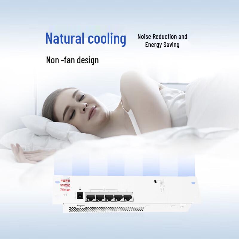 Huawei Kunling S110 Series 5-Port Gigabit PoE Switch CN plug (adapter included)