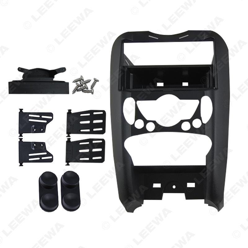 BMW Mini Cooper R56/R55/R57 Double Din Audio Frame Panel